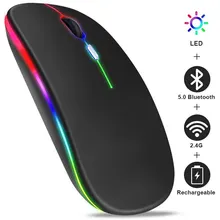 עכבר אלחוטי גיימינג RGB נטען, בלוטות' למחשב נייד