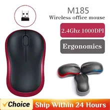 עכבר אלחוטי נטען M185 - בלוטות' ו-USB למחשב נייד