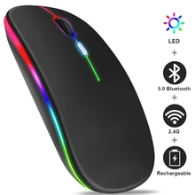 עכבר אלחוטי נטען RGB למחשב, טאבלט, טלפון