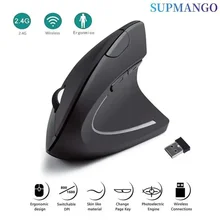 עכבר ארגונומי אלחוטי - Vertical Mouse - 6 כפתורים