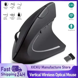 עכבר ארגונומי אלחוטי - Vertical Mouse - לעבודה נוחה