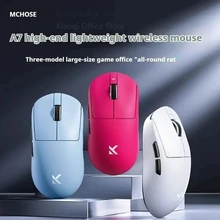 עכבר גיימינג MCHOSE A7 Ultra - אלחוטי, ארגונומי, מקצועי