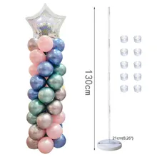 עמוד בלונים שקוף 130 ס,מ - קישוט למסיבה