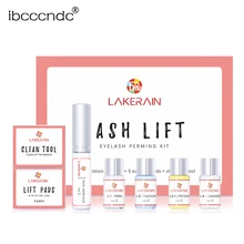 ערכת הרמת ריסים מקצועית - לשימוש ביתי