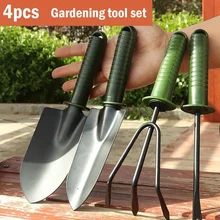 ערכת כלי גינון 4 חלקים - לשתילה ולעציצים