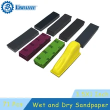 ערכת נייר שיוף מיני 71 חלקים - ליטוש מקצועי