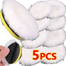 ערכת פוליש לרכב מקצועית - דיסק ספוג וצמר - 3-7 אינץ'