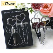 פותחן בקבוקים לב- סטופר יין- מתנה לחתונה