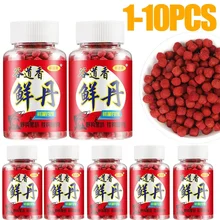 פיתיון דגים גרגירי - ריחני וחזק , אביזרי דיג