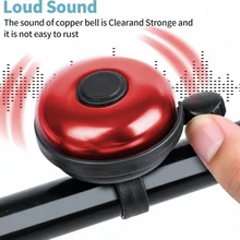 פעמון אופניים - פעמון אלומיניום מסתובב לאופני הרים