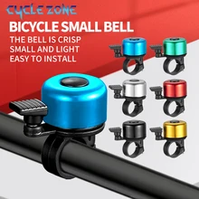 פעמון לאופניים MTB מאלומיניום - אזהרת בטיחות