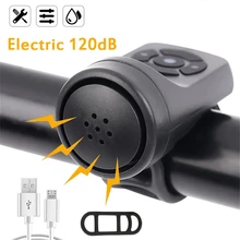 צופר אופניים חשמלי חזק 120DB - נטען USB - עמיד למים