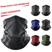 צעיף צמר תרמי - מגן פנים צוואר רכיבה סקי