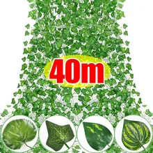 קישוט קיר מלאכותי קיסוס 2 מטר - לעיצוב ירוק