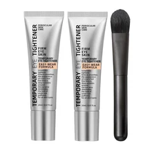 קרם עיניים מיידי - מטשטש קמטים ומפחית נפיחות