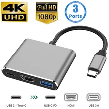 רכזת USB C 3 ב-1, ממיר HDMI, USB3.0 למקבוק