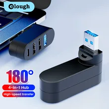 רכזת USB Elough Mini - 4 פורטים מסתובבת למחשב