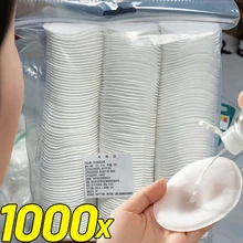 רפידות הסרת איפור עגולות - כותנה רכה ונושמת