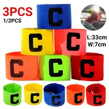 רצועת קפטן כדורגל לילדים ומבוגרים- מתנה