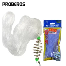 רשת דיג מתקפלת עם כדוריות זוהרות - לילה