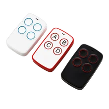 שלט רחוק לרכב - דגם משכפל 4 כפתורים