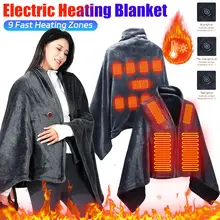 שמיכת חימום חשמלית USB - בית ומשרד