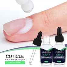 שמן הזנה לציפורן Limegirl - 15 מ,ל לטיפוח