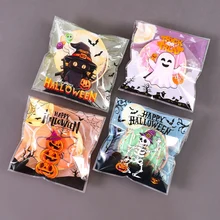 שקיות ממתקים ליל כל הקדושים - דלעת ורוחות - 50,100 יח'