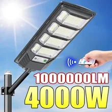 תאורת גן סולארית 1000000LM - מנורת חוץ חזקה