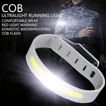 תאורת ריצה COB LED - צמיד יד ספורט נטען IPX4
