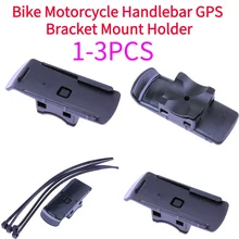 תושבת GPS לאופנוע,אופניים Garmin eTrex, Oregon ועוד