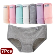 תחתונים לנשים במידות גדולות - 7 יחידות כותנה