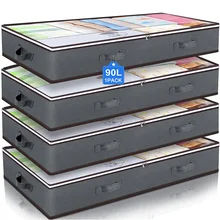 תיק אחסון שמיכות תחת מיטה- מארגן מצעים דוחה אבק