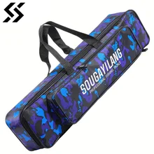 תיק חכה מקצועי Sougayilang 57 ס,מ - עמיד למים