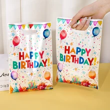 תיקי הפתעות למסיבת יום הולדת- קישוטי יום הולדת