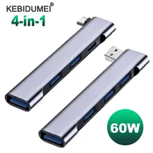 USB C HUB 4-in-1, מפצל USB רב-תכליתי למחשב נייד