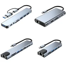 USB C HUB - מפצל טעינה למחשב נייד Macbook