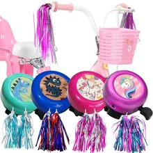 אביזרי אופניים לילדים - סרט זנב, פעמון וקישוטים