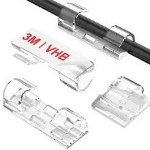 אירגונית כבלים - 20,40 יח' - ניהול חוטים דבק עצמי