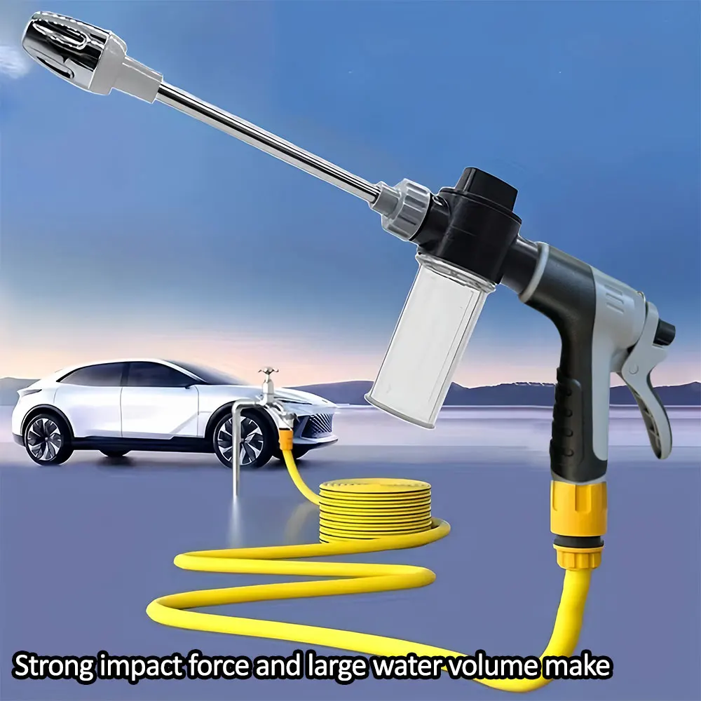 אקדח השקיה בלחץ גבוה - זרנוק גינה לרכב