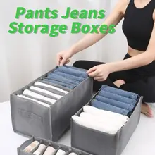 ארגונית מגירות בגדים - אחסון יעיל לבגדים