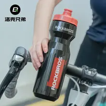 בקבוק מים לאופניים ROCKBROS 750ml - ספורט וכושר