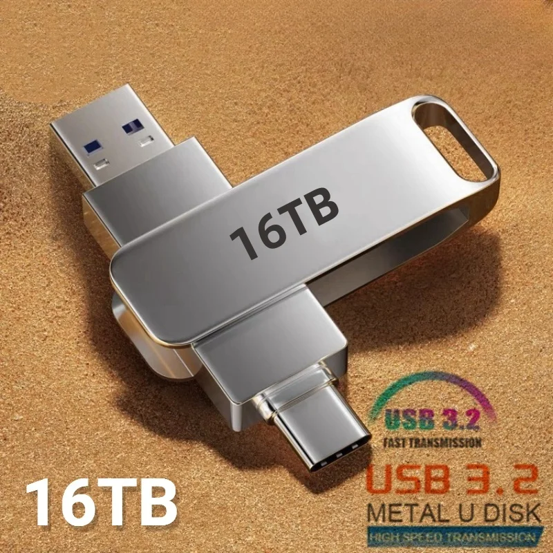 דיסק און קי 16TB - USB 3.2 מהיר - עמיד למים