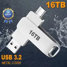 דיסק און קי 16TB - כונן נייד USB 3.2 מהיר במתכת