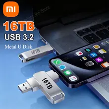 דיסק און קי Xiaomi 16TB - USB 3.2 מהיר ועמיד למים