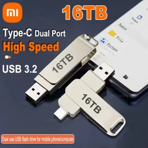 דיסק און קי Xiaomi 16TB - USB 3.2 מהיר - עמיד למים