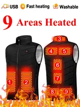 וסט מחומם חשמלי - 9 אזורי חימום לגברים ונשים