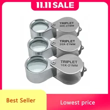 זכוכית מגדלת 10-30X , זכוכית מגדלת לתכשיטים