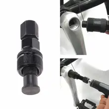 חולץ קראנק אופניים - כלי תיקון אופניים MTB מקצועי