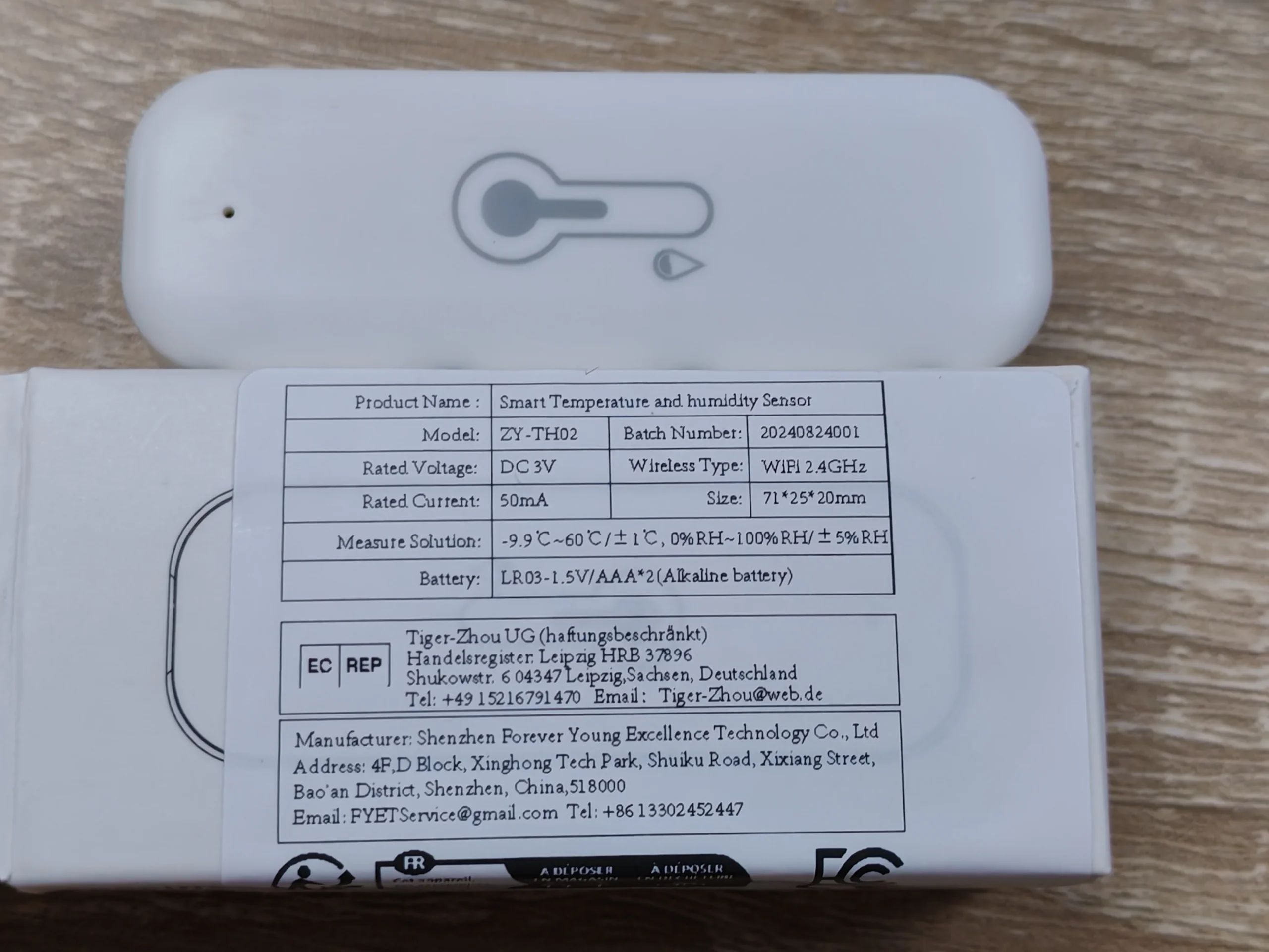 חיישן טמפרטורה ולחות חכם Tuya WiFi - שליטה מרחוק
